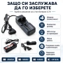 Универсално зарядно за батерии 18650 26650 16340 и 14500 с LED индикатор, снимка 5