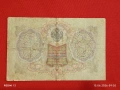 Две банкноти три рубли 1905г. / 5 рубли 1909г. Русия редки за КОЛЕКЦИЯ 24135, снимка 5