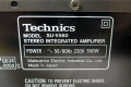 Technics SU-V560, снимка 7