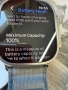 Apple Watch Ultra 3 Natural Titan
Alpine Loop ГАРАНЦИЯ, снимка 3