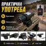 Компактен червен лазерен мерник прицел с универсален монтаж 11мм / 20мм, снимка 4