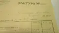  Ретро договор, фактура, талони за поправка и платежно от шевна машина Singer от 1927 г. , снимка 10