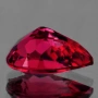 Турмалин intense Pink Red VVS, снимка 2