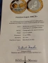 Kомплект Европа сребро 101.28 грама (3.25 oz /унции), снимка 16