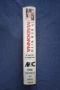 Видеокасета VHS В Леглото с Мадона, снимка 5