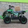 Бензиново ATV  – SPORT TOURIST, снимка 16