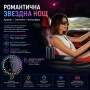 Автомобилен ароматизатор-дифузер с LED осветление и звезден ефект , снимка 4