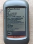 Garmin dakota 20, снимка 12