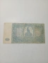 СССР БАНКНОТА , снимка 4