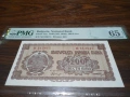 200 лева 1948 България PMG 65 EPQ, снимка 1