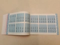Книжка със задачи (без текст) за 1ви клас , снимка 2
