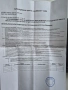 Samsung Galaxy S 25 Fe. 8/256 Като нов., снимка 11