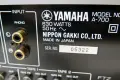 Yamaha A-700 Stereo Integrated Amplifier, снимка 9