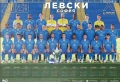 Календари на футболни отбори , снимка 1