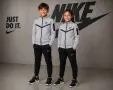 Детски спортни екипи Найк , снимка 1