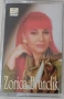 Zorica Brunclik - Диск и касета, снимка 5