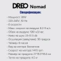 Колонен вентилатор Dreo Nomad TF414, 36″, 90-градуса завъртане*Гаранция 2 години, снимка 7