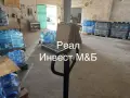 Продавам търговско помещение, снимка 5