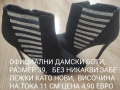 ДАМСКИ обувки и маратонки, различни модели и размери , снимка 2
