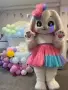 Детски клуб с градина, снимка 15