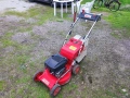 Бензинова самоходна косачка с кош Gutbrod BriggsStratton 150cm 4кс 4t 50см 33кг, снимка 2