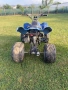 Atv Bashan 250 , снимка 4