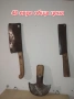 сатъри и сарашки нож, снимка 1