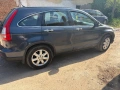 Honda CR-V, снимка 4