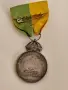 Сребърен медал Gustav Vl, снимка 3