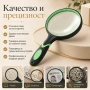 Професионална увеличителна джобна ръчна лупа голямо увеличение 10x четене злато книги телефон деца, снимка 2