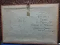 Красива морска картина 1991г.на Евгени Тодоров., снимка 4