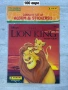 Неразопакован винтидж албум на Panini Цар лъв| The Lion King + стикери , снимка 1