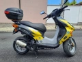 Продавам скутер Honda 50куб., снимка 3