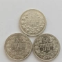 50 стотинки от 1913 г, снимка 1