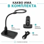 Голяма мощна настолна лупа с лед осветление за четене шиене бродиране, снимка 7