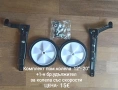 Помощни колела за детски велосипеди от12"-20"-9е-10е, снимка 9