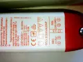 Трансформатор 12V - 105W RELCO, снимка 3