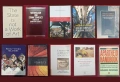 Национализъм, етнос, раса, мултикултурализъм - 10 книги, снимка 1