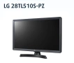 LG 28" телевизор LED Smart WiFi HDMI USB, снимка 1