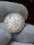 1 лев 1913г. Отлична монета!, снимка 6