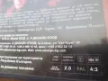 Филм военен....., снимка 4
