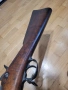 Пушка Спрингфилд М 1873, снимка 18