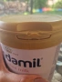Kendamil First Infant Milk (Stage 1) , снимка 3