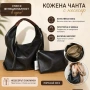 чанти , снимка 6