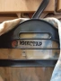 Дамско сако размер 44 България , снимка 3