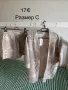 Дамски дрехи НОВИ, снимка 1