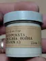 Соц Стар Диа Филм Руско Турската Освободителна Война (1877г.) (1878г.)., снимка 3