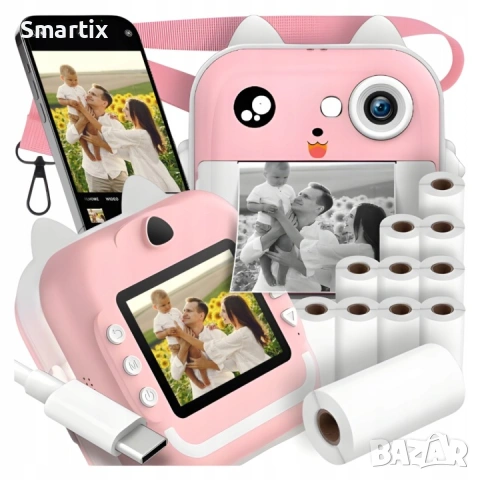 Фотоапарат за деца с принтер Bluetooth + 13 ролки 48MP