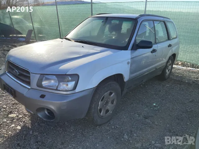 Subaru Forester 2.0i 4WD 2003 .На части., снимка 3 - Части - 55309410