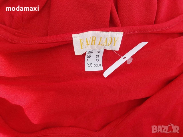 3XL/4XL Нова  блуза  Fair Lady , снимка 8 - Туники - 55268706